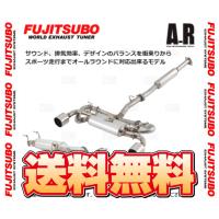 FUJITSUBO フジツボ オーソライズ A-R スイフトスポーツ ZC31S M16A H17/9〜H22/8 (550-81523 | エービーエムストア 8号店