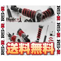 RS-R アールエスアール Basic☆i ベーシック・アイ (推奨仕様) ヴェゼル/ヴェゼル e:HEV RV3/RV5 L15Z/LEC R3/4〜 (BAIH316M | エービーエムストア 9号店