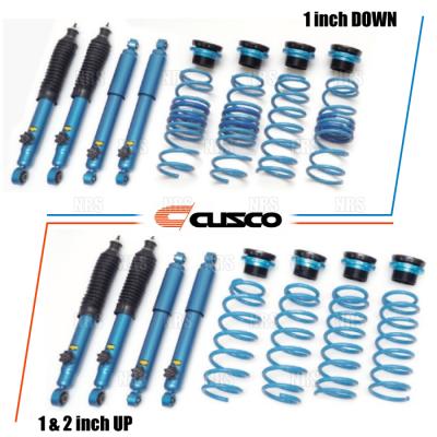 クスコ（CUSCO） 1インチダウン サスペンションキット ジムニー シエラ