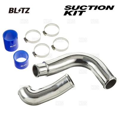 jzx100サクションパイプ（BLITZ）の商品一覧 通販 - Yahoo!ショッピング