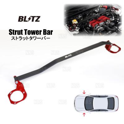 たー Amazon | BLITZ(ブリッツ) ストラットタワーバー /80ノア 80