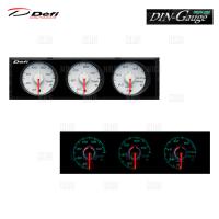 Defi デフィ DIN-Gauge Style98 ディンゲージ スタイル98 オマージュ 3連メーター 白盤/赤/黒/緑 水温計/油温計/油圧計/燃圧計 (DF14406 | エービーエムストア