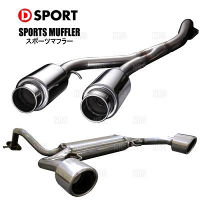 ミラジーノ Dスポーツ マフラー D-SPORT スポーツマフラー 1本出し砲弾テール／テールエンド89.1