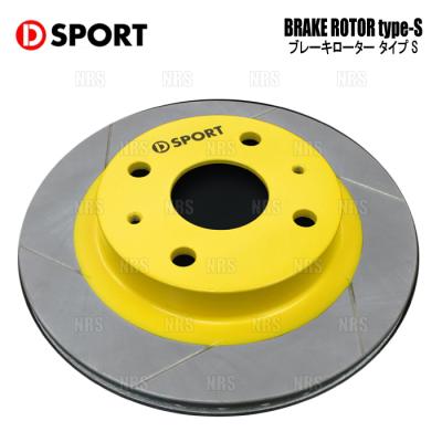 Dスポーツ 自動車用ブレーキローターの商品一覧｜ブレーキ  
