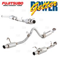 FUJITSUBO フジツボ POWER Getter パワーゲッター type RS RX-7 FD3S 13B-REW H3/11〜H14/8 (100-45042 | エービーエムストア