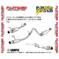 FUJITSUBO フジツボ POWER Getter パワーゲッター ヴィッツ RS NCP10/NCP13 2NZ-FE H12/10〜H17/1 (150-21114 | エービーエムストア