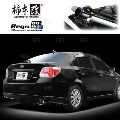 インプレッサg4 gj7 センターパイプ（車、バイク、自転車）の商品一覧 