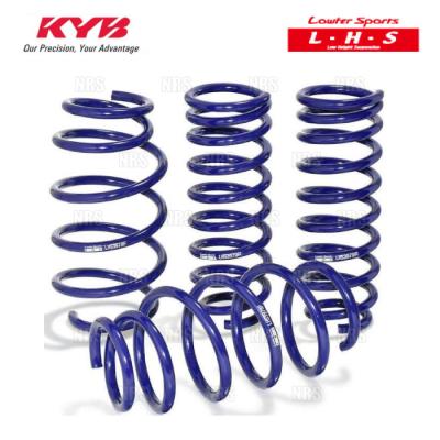 KYB スプリング未使用　サスペンションキット c27セレナ用 KYB スプリング未使用 サスペンションキット c27セレナ用 - メルカリ