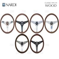 数量限定 大特価 NARDI ナルディ CLASSIC WOOD クラシック ウッド　380mm　ウッド＆ポリッシュスポーク　(N140 | エービーエムストア