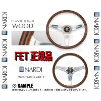 NARDI ナルディ CLASSIC WOOD クラシック ウッド　360mm　Vite ウッド＆ポリッシュスポーク　(N161 | エービーエムストア