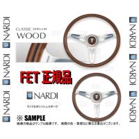 NARDI ナルディ CLASSIC WOOD クラシック ウッド　340mm　ウッド＆ポリッシュスポーク　(N340 | エービーエムストア