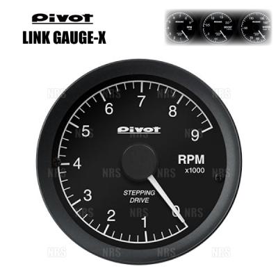 エービーエムストア - LINK GAUGE-X｜Yahoo!ショッピング