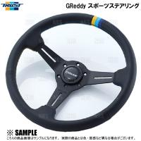TRUST トラスト GReddy グレッディー スポーツステアリング 直径：340mm、深さ：47mm (16600001 | エービーエムストア