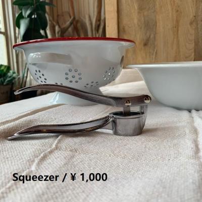 【ほんちょのタマゴ様リクエスト】オランダヴィンテージ 琺瑯製コランダー ❶ ❷ ほんちょのタマゴ様リクエスト】オランダヴィンテージ 琺瑯製