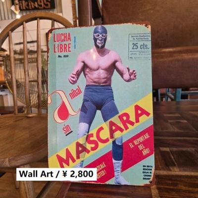 デンマーク　雑貨 輸入雑貨屋 BON ETO Vikings - Iron Zakka（鉄雑貨）｜Yahoo