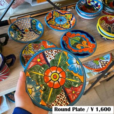 輸入雑貨屋 BON ETO Vikings - Table Ware（食器）｜Yahoo!ショッピング