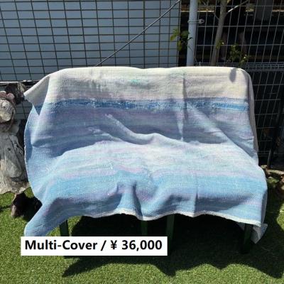 輸入雑貨屋 BON ETO Vikings - Ralli Quilt(ラリーキルト