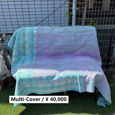 新品未使用‼️ムジルシリョウヒン　　　　　ラリーキルト 輸入雑貨屋 BON ETO Vikings - Ralli Quilt(ラリーキルト