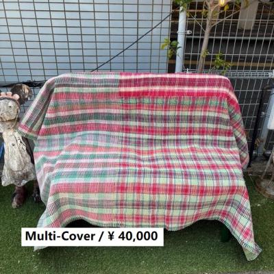 輸入雑貨屋 BON ETO Vikings - Ralli Quilt(ラリーキルト 輸入雑貨屋 BON ETO Vikings - Ralli Quilt(ラリーキルト