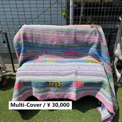 輸入雑貨屋 BON ETO Vikings - Ralli Quilt(ラリーキルト 輸入雑貨屋 BON ETO Vikings - Ralli Quilt(ラリーキルト