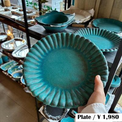輸入雑貨屋 BON ETO Vikings - Table Ware（食器）｜Yahoo!ショッピング