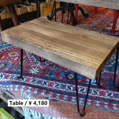 勾玉型 ヘアピンレッグ フォールディングテーブル スペースエイジ レトロ 勾玉型 ヘアピンレッグ フォールディングテーブル スペース