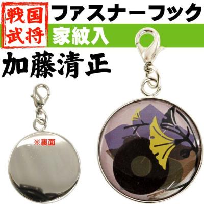 AVAIL - 戦国武将シリーズ｜Yahoo!ショッピング