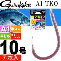 がまかつ A1(エーワン) TKO 10号 7本 67594 グレ針 gamakatsu 釣り具 磯釣り フカセ釣り針 Ks1014 | AVAIL