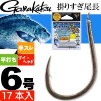 がまかつ 掛りすぎ尾長 68685 グレ針6号 17本入 gamakatsu 釣り具 半スレ 平打ち ブイヘッド Ks310 | AVAIL