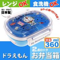 yahoo ショッピング yahoo japan