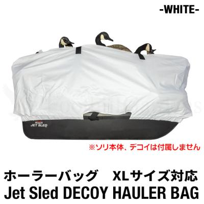 Foothill Gardens - Jet Sled (大型ソリ ジェットスレッド Foothill Gardens - Jet Sled (大型ソリ ジェットスレッド