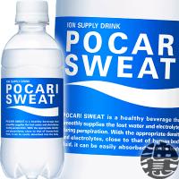 『２ケース送料無料！』（地域限定）大塚製薬 ポカリスエット(POCARI SWEAT)　300mlペットボトル×48本【スポーツドリンク】/ot/ | あぶらじんヤフー店