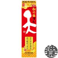 『送料無料！』（地域限定）宝酒造 松竹梅 天(てん) 3L紙パック×4本【3000ml 日本酒 清酒 普通酒 タカラ】[qw] | あぶらじんヤフー店