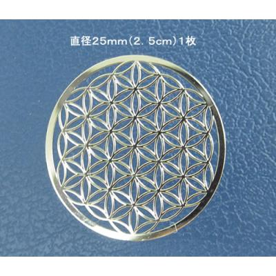 フラワーオブライフのおすすめ人気商品一覧 通販 - Yahoo!ショッピング