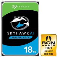 シーゲイト SkyHawk Ai HDD(Helium)3.5inch SATA 6Gb/s 18TB 7200RPM 256MB | アクセルジャパン