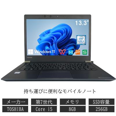 i7第8世代(TOSHIBA/Windowsノート)の商品一覧|ノート i7第8世代(TOSHIBA/Windowsノート)の商品一覧|ノート