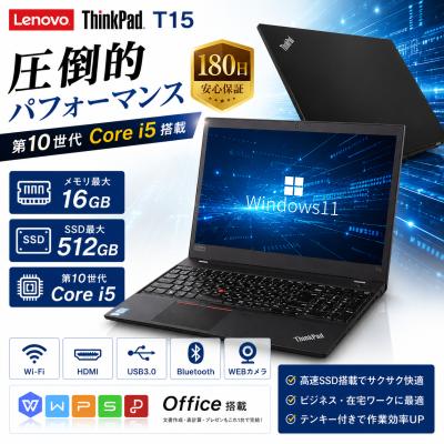 10世代 i5 16gbのおすすめ人気商品一覧 通販 - Yahoo!ショッピング