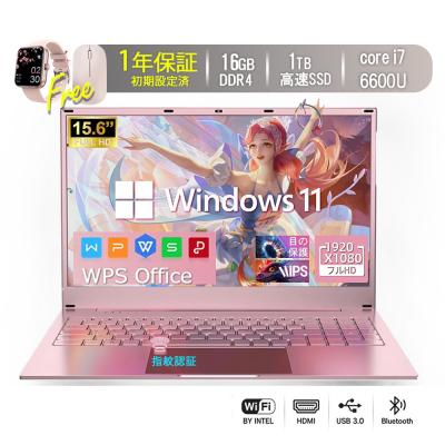PASOUL NC-15J ピンク　オフィス付き pasoul nc15j（ノートパソコン本体）（色：ピンク系） | スマホ