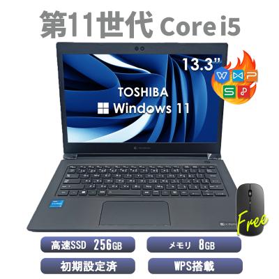i5 第8世代（dynabook）のおすすめ人気商品一覧 通販 - Yahoo!ショッピング