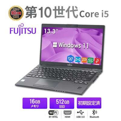 lifebook u9310のおすすめ人気ランキングTOP100 - Yahoo!ショッピング