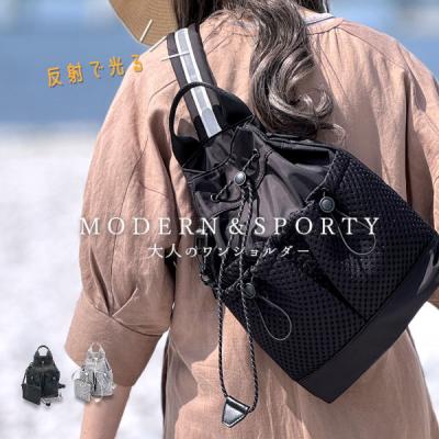 ⭐️未使用⭐️ グランデグレイス　ボディーバッグ　レディース 軽量 大容量 ナイロン 楽天市場】【動画あり】ボディバッグ レディース 軽量 大人 きれいめ