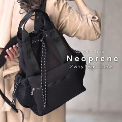 ACCESSORIES GRACE - ネオプレン（ダイバー素材）｜Yahoo!ショッピング