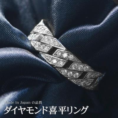 プラチナ喜平リング（メンズリング、指輪）（ギフト対応：贈り主記名