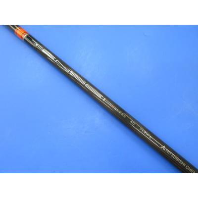 G400 LST 10度　ドライバー　テンセイ　CK オレンジ60S G400 LST 10度 ドライバー テンセイ CK オレンジ60S テンセイck