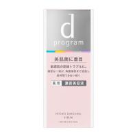 【医薬部外品】《資生堂》 ｄ プログラム　薬用　濃密美容液　45mL | ドラッグ 青空