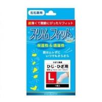 《テル・コーポレーション》スリムフィットプラスひじ・ひざ Lサイズ（左右兼用）1枚入り | ドラッグ 青空