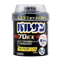 レック バルサン プロｅｘ ノンスモーク霧タイプ 6 10畳用 46 5g 第2類医薬品 くん煙剤 ドラッグ 青空 通販 Yahoo ショッピング