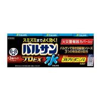 《レック》 水ではじめるバルサン ＥＸプロ 6〜8畳用 3個パック (12.5g×3個)  【第2類医薬品】 (くん煙剤) | ドラッグ 青空