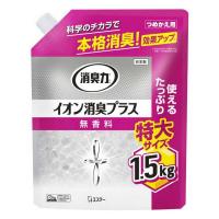 エステー(株) 消臭力クリアビーズ イオン消臭プラス 特大 つめかえ 無香料 1.5kg | ドラッグ 青空