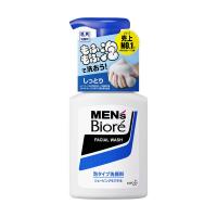 《花王》 メンズビオレ 泡タイプ洗顔 本体 150ml 返品キャンセル不可 | ドラッグ 青空